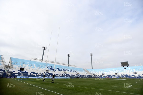 110726 - Argentina v Wales - Nations Championship - General View of the stadium in San Juan