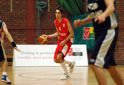 Basketball 210707