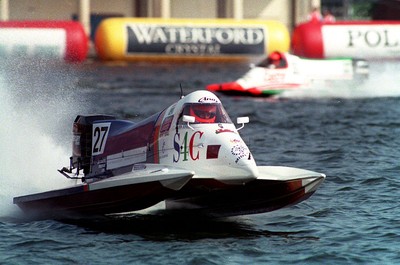 British Power Boat Grand Prix Qualifying 230794