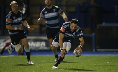 060315 - Cardiff Blues v Connacht, Guinness PRO12 - Cardiff Blues' Joaquin Tuculet raves in to score the winning try