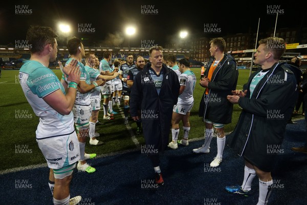 241117 - Cardiff Blues v Connacht - Guinness PRO14 - Matthew Rees of Cardiff Blues at full time