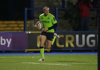 160115 - Cardiff Blues v FEMI-CZ Rugby Rovigo - European Rugby Challenge Cup -Cory Allen of The Blues runs in to score a try