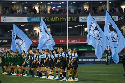 170224 - Cardiff Rugby v Connacht - United Rugby Championship - Cardiff and Connacht players during a tribute to Barry John