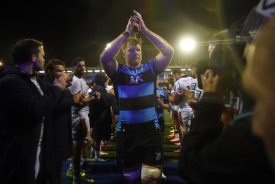 251025 - Cardiff Rugby v Edinburgh Rugby - United Rugby Championship - Josh McNally of Cardiff Rugby at full time