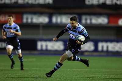 040323 - Cardiff Rugby v Ulster - United Rugby Championship - Aled Summerhill of Cardiff rugby runs in to score a 2nd half try 