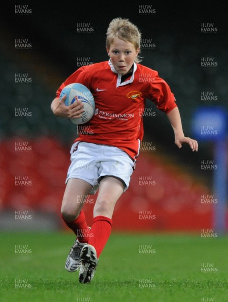 16.05.09 - Cardiff Schools Under 11s v Llanelli Schools Under 11s - DC Thomas Cup -  