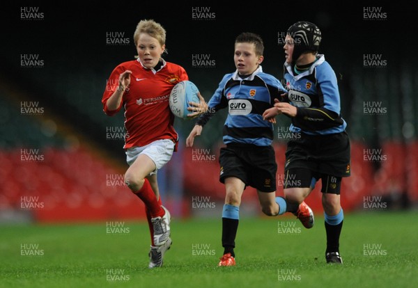 16.05.09 - Cardiff Schools Under 11s v Llanelli Schools Under 11s - DC Thomas Cup -  