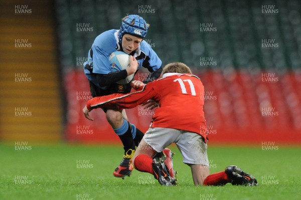 16.05.09 - Cardiff Schools Under 11s v Llanelli Schools Under 11s - DC Thomas Cup -  