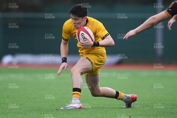 250126 - Dragons RFC U18 v RGC U18 - 