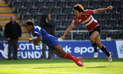 France U20 v Japan U20 060608