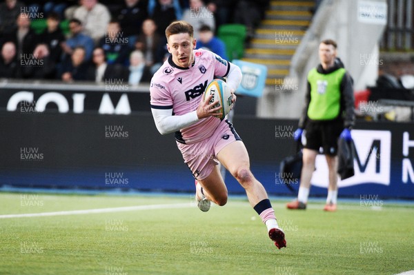 080526 - Glasgow Warriors v Cardiff Rugby - United Rugby Championship - Josh Adams of Cardiff runs in to score a try