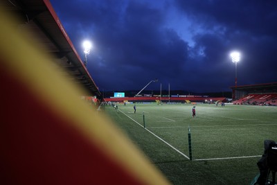 070326 - Ireland U20s v Wales U20s - U20s Six Nations Championship - General View of Musgrave Park