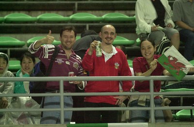 060601 - Japan Select XV v Wales - Some Welsh fans celebrate the score
