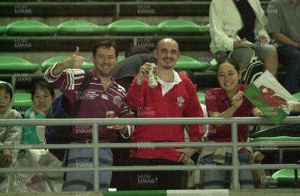 060601 - Japan Select XV v Wales - Some Welsh fans celebrate the score
