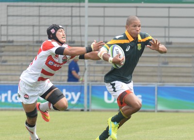 Japan U20  v South Africa U20  070616