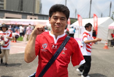 050725 - Japan v Wales - Summer Tour First Test - Fans outside the stadium before the game
