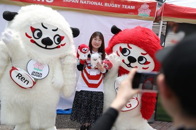 050725 - Japan v Wales - Summer Tour First Test - Fans outside the stadium before the game