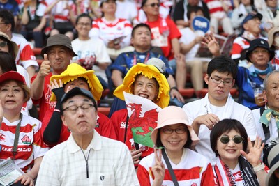 050725 - Japan v Wales - Summer Tour First Test - Fans before the game