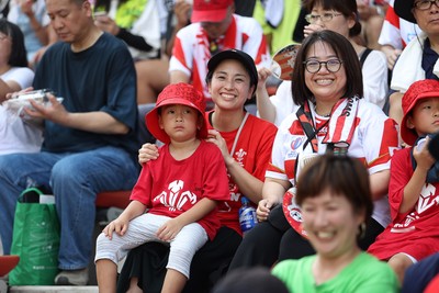 050725 - Japan v Wales - Summer Tour First Test - Fans before the game