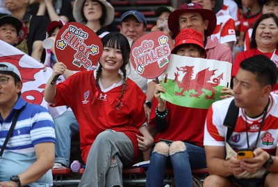 050725 - Japan v Wales - Summer Tour First Test - Fans before the game