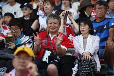 050725 - Japan v Wales - Summer Tour First Test - Fans before the game