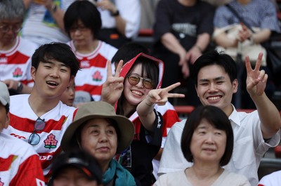 050725 - Japan v Wales - Summer Tour First Test - Fans before the game