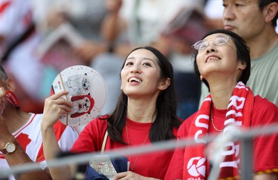 050725 - Japan v Wales - Summer Tour First Test - Fans before the game
