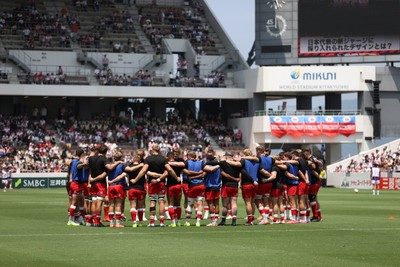 050725 - Japan v Wales - Summer Tour First Test - Team huddle