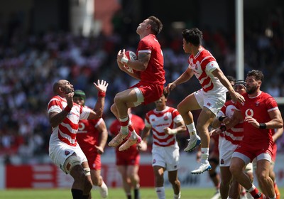 050725 - Japan v Wales - Summer Tour First Test - Josh Adams of Wales gets the high ball
