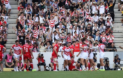 Japan v Wales 050725
