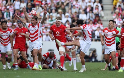 050725 - Japan v Wales - Summer Tour First Test - Japan celebrate at full time