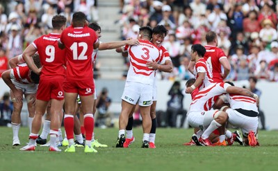 050725 - Japan v Wales - Summer Tour First Test - Japan celebrate at full time