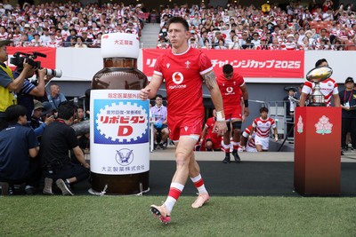 050725 - Japan v Wales - Summer Tour First Test - Josh Adams of Wales 
