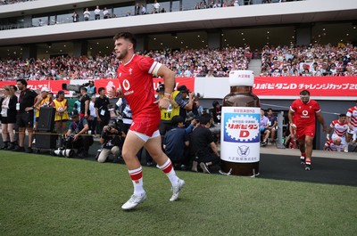 050725 - Japan v Wales - Summer Tour First Test - Joe Roberts of Wales 