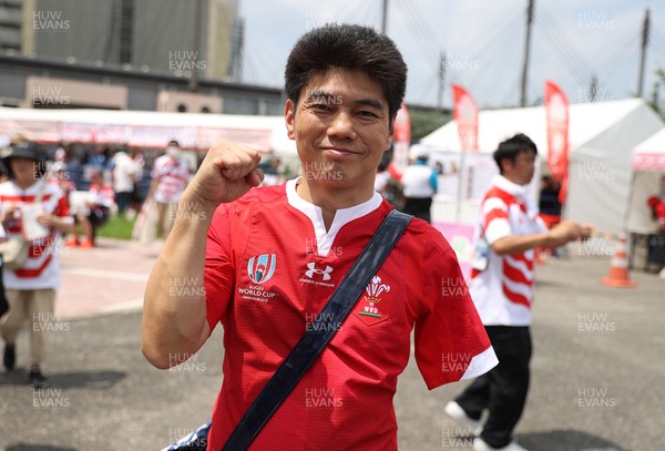 050725 - Japan v Wales - Summer Tour First Test - Fans outside the stadium before the game