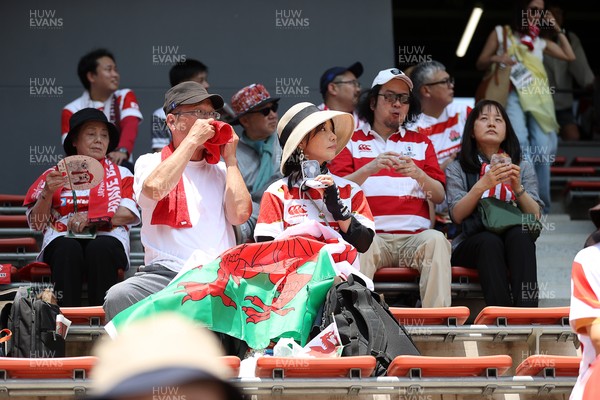 050725 - Japan v Wales - Summer Tour First Test - Fans before the game