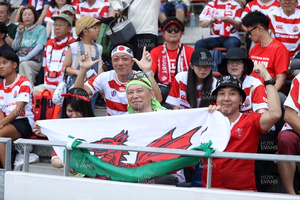050725 - Japan v Wales - Summer Tour First Test - Fans before the game