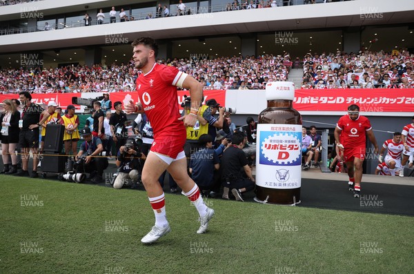 050725 - Japan v Wales - Summer Tour First Test - Joe Roberts of Wales 