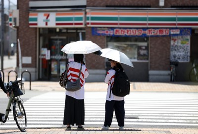 120725 - Japan v Wales - Summer Series - Second Test - Fans outside the stadium