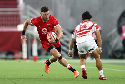 120725 - Japan v Wales - Summer Series - Second Test - Johnny Williams of Wales 