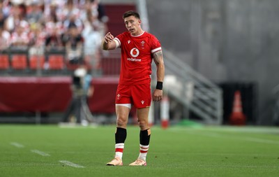 120725 - Japan v Wales - Summer Series - Second Test - Josh Adams of Wales 