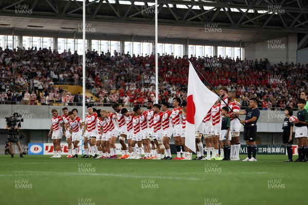 120725 - Japan v Wales - Summer Series - Second Test - Japan Anthem