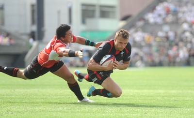 Japan v Wales 150613