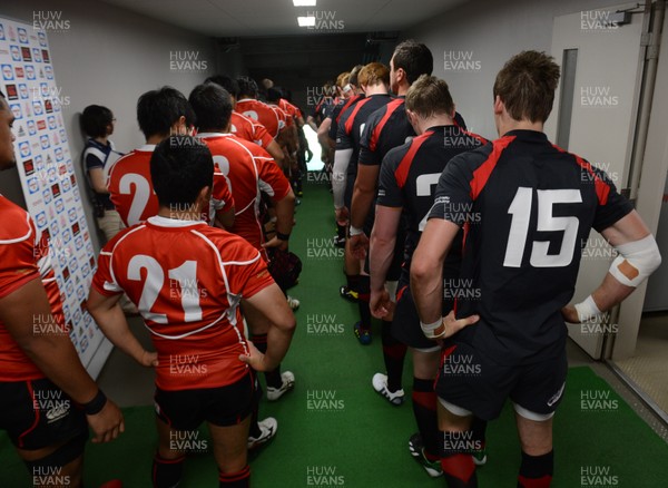 150613 - Japan v Wales -Players walk through tunnel