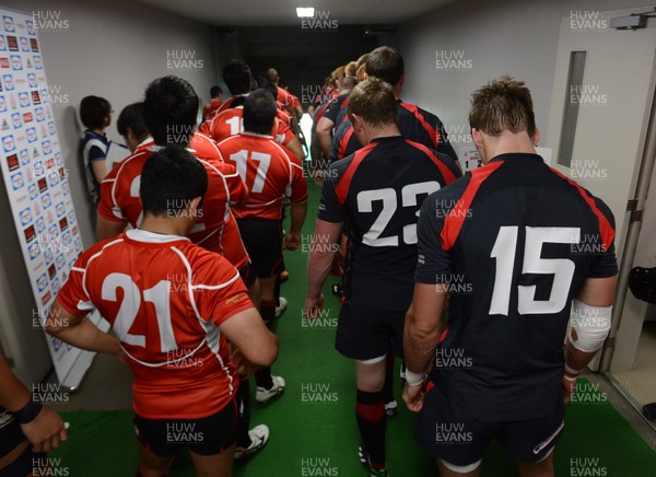 150613 - Japan v Wales -Players walk through tunnel