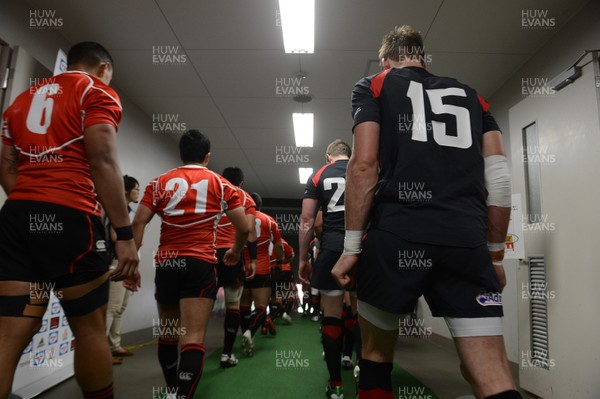 150613 - Japan v Wales -Players walk through tunnel