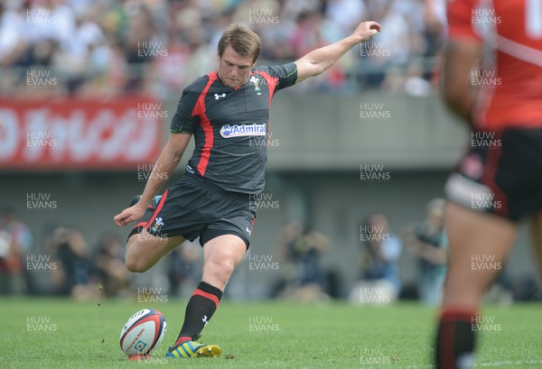 150613 - Japan v Wales -Dan Biggar of Wales kicks at goal