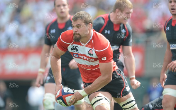 150613 - Japan v Wales -Michael Broadhurst of Japan