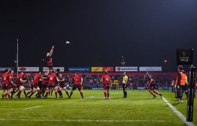 Munster v Dragons 031117