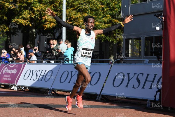 051025 - Oysho Cardiff Half Marathon - 